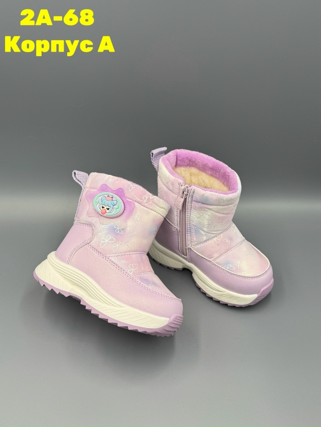 Ботинки 23136726