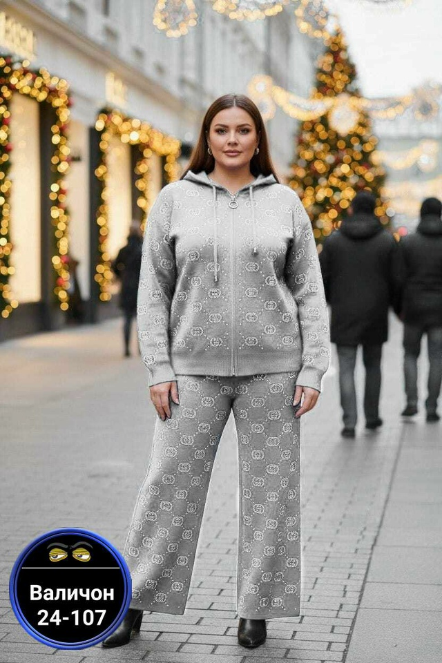 Костюм 23137244