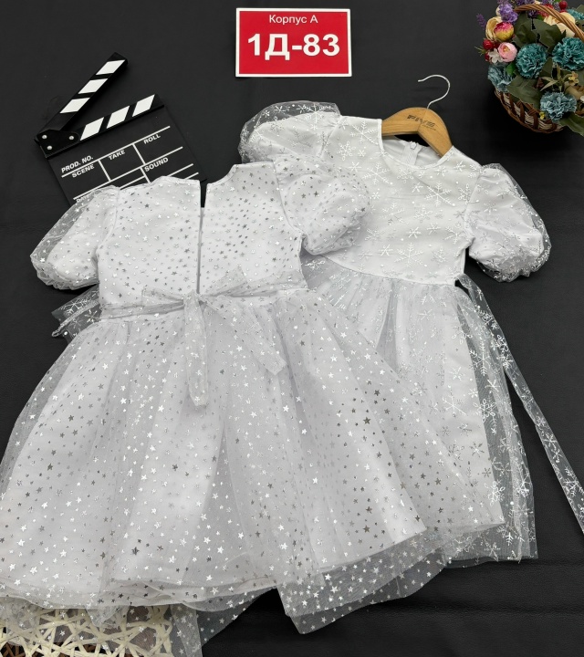 Платье 23136983