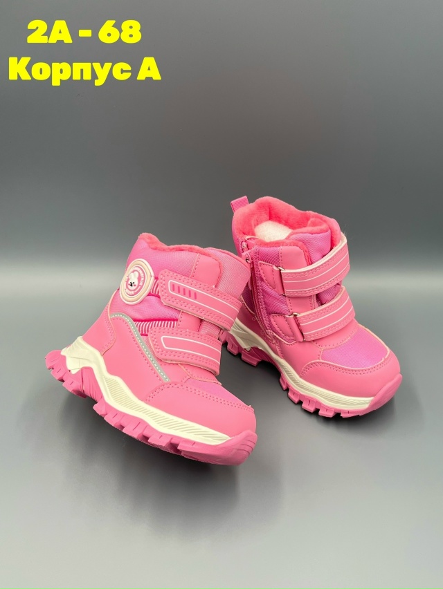 Ботинки 23136447