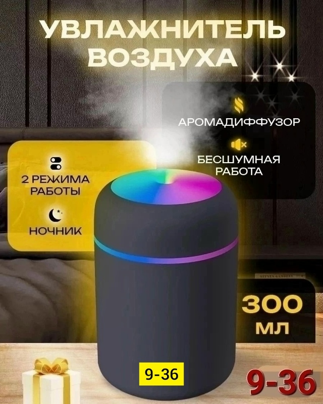 Артикул 23136170