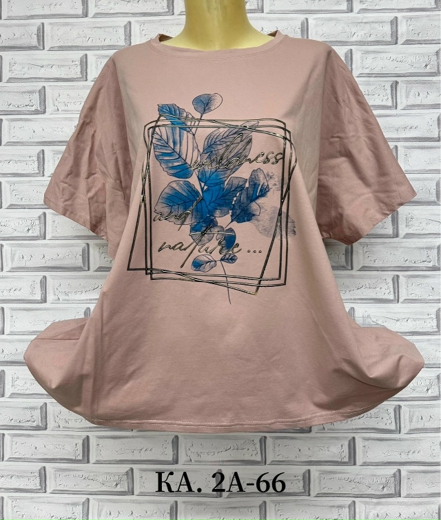 Футболка 23136880