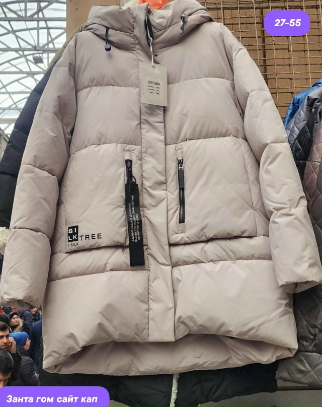 Куртка 23136032