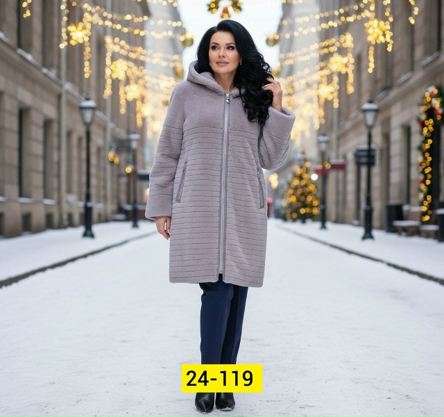 Пальто 23136243
