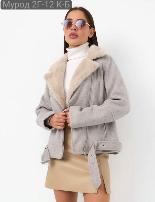 Дубленка 23135920