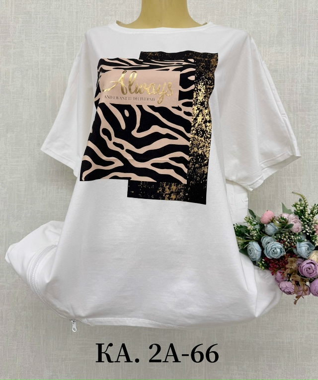 Футболка 23136881