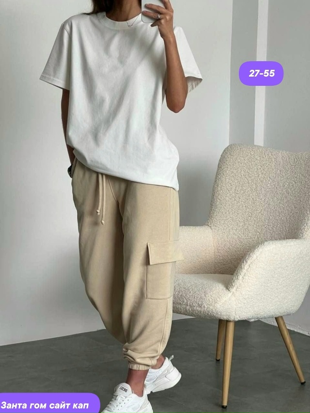 Спортивный костюм 23136338