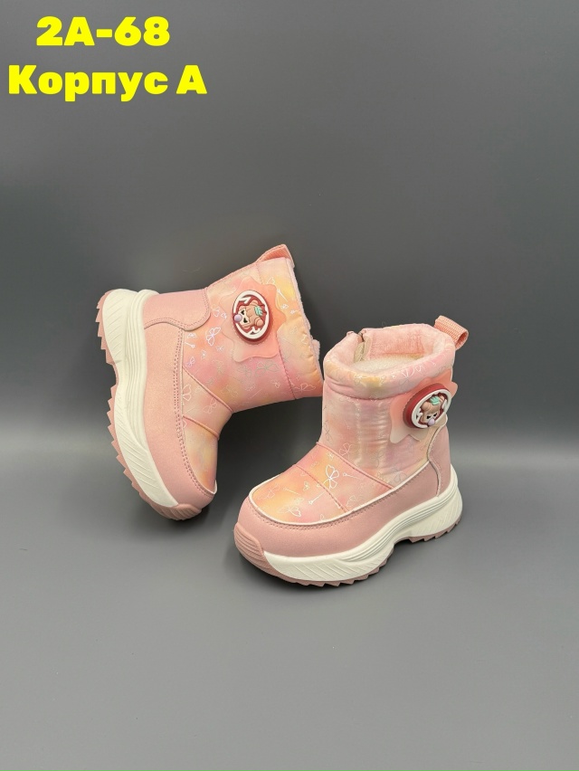 Ботинки 23136726