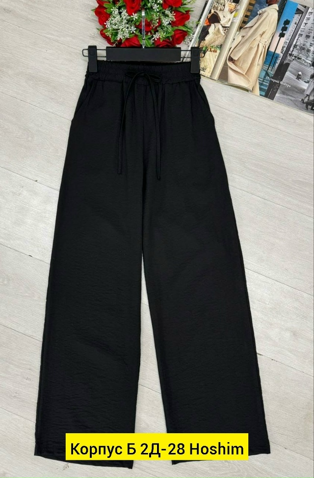 Штаны 23138182