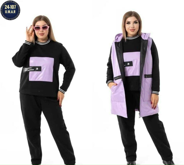 Спортивный костюм 23138842