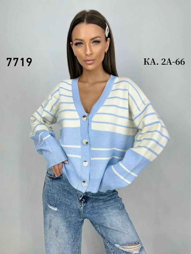 Кардиган 23137658