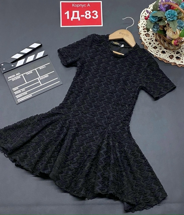 Платье 23138111