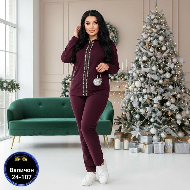 Костюм 23138885