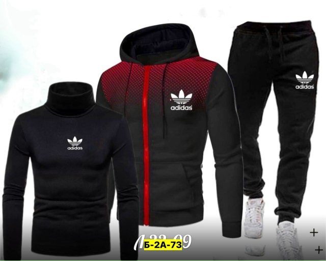 Спортивный костюм 23138547