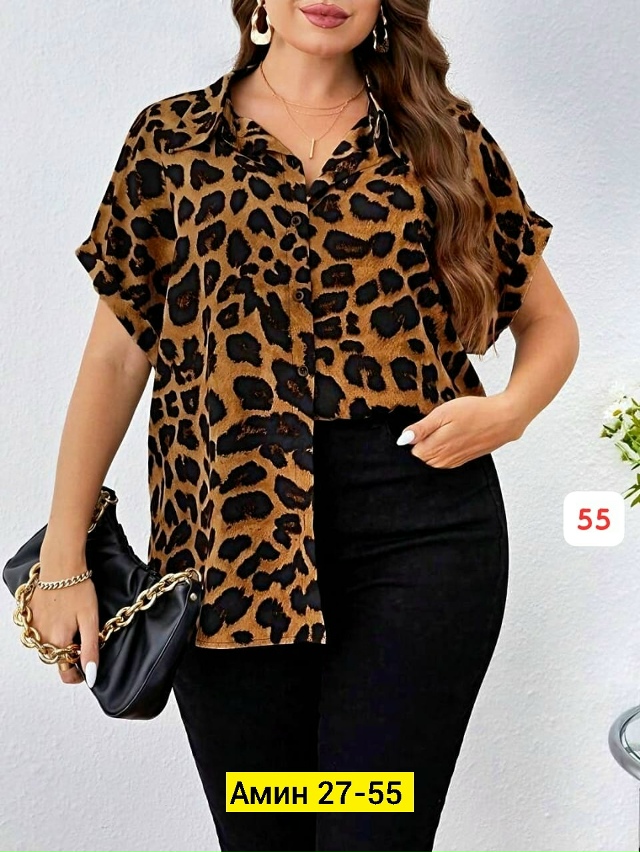 Рубашка 23138175