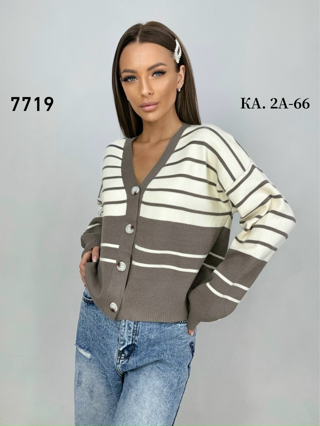 Кардиган 23137658