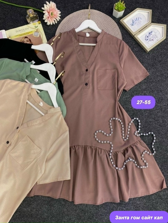 Платье 23137669