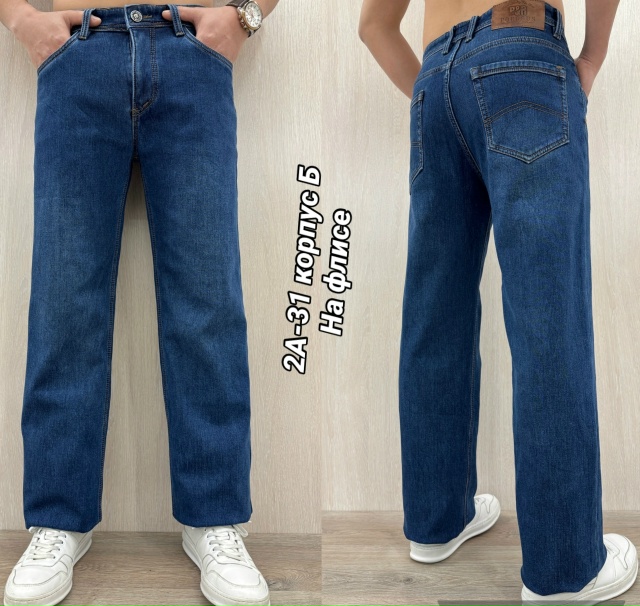 Джинсы 23138464