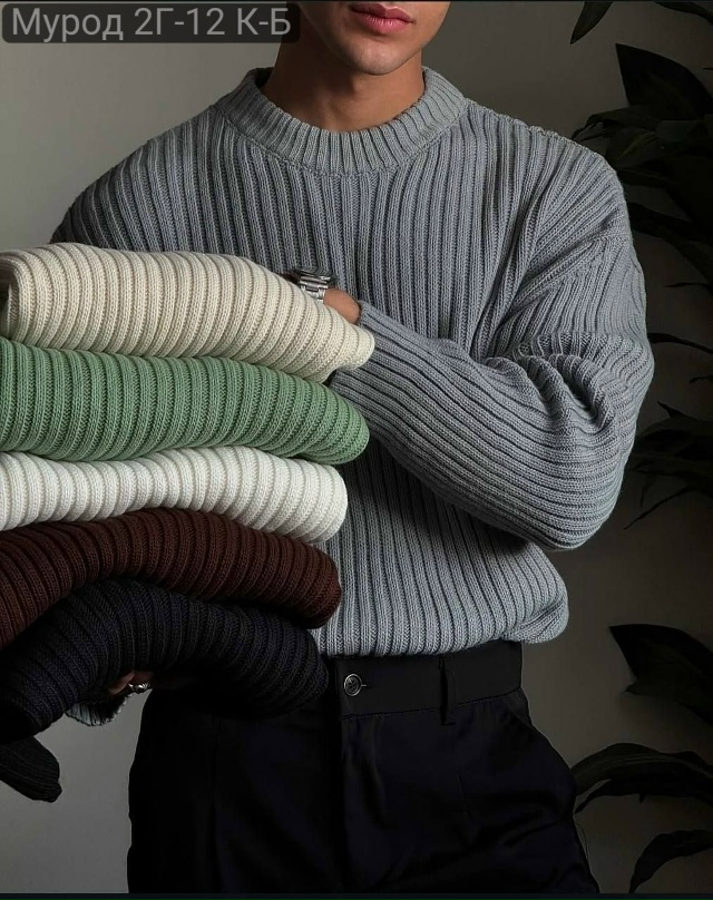 Свитер 23138006