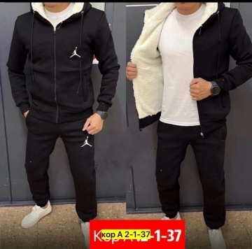 Спортивный костюм 23138655