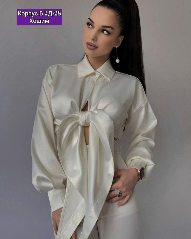 Рубашка 23138765