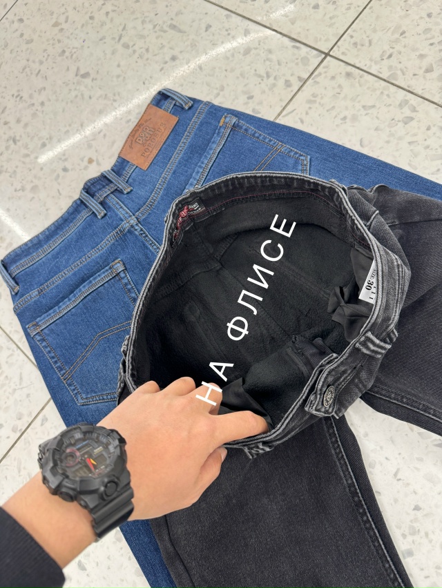 Джинсы 23138464