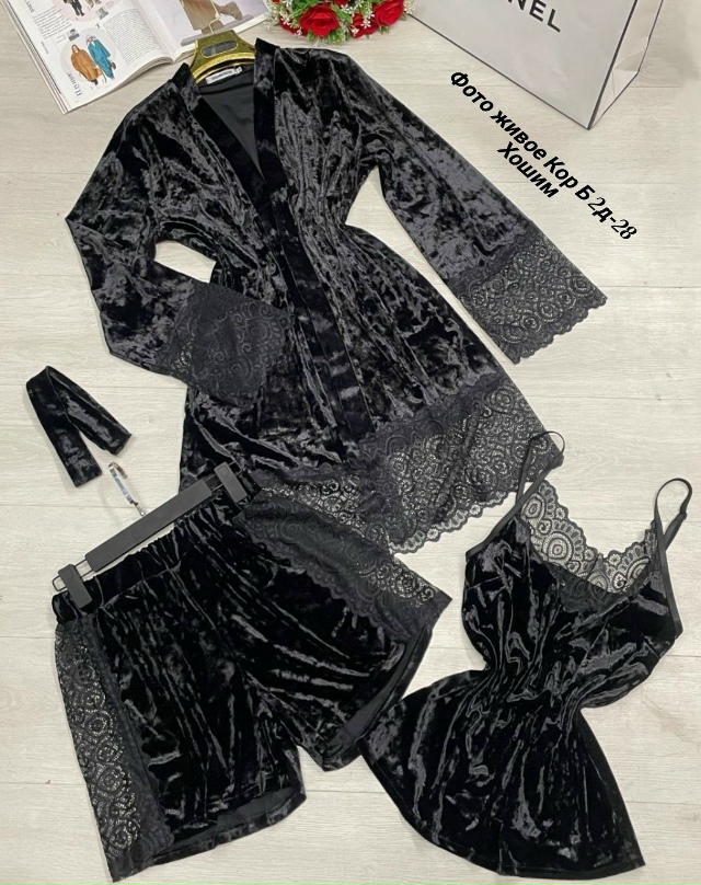 Пижама 23138183