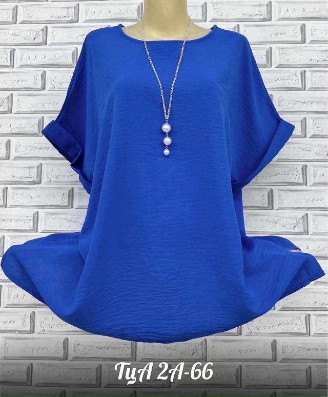 Блузка 23138057