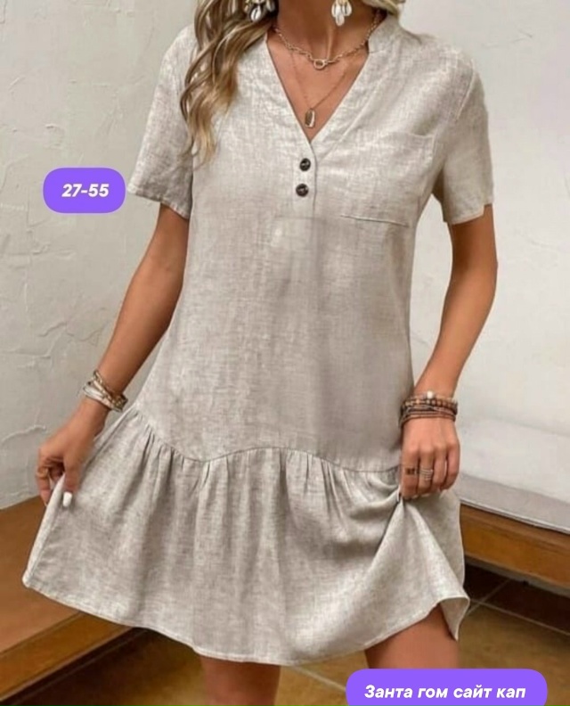 Платье 23137669