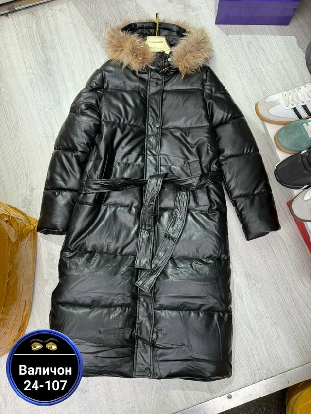 Куртка 23139103