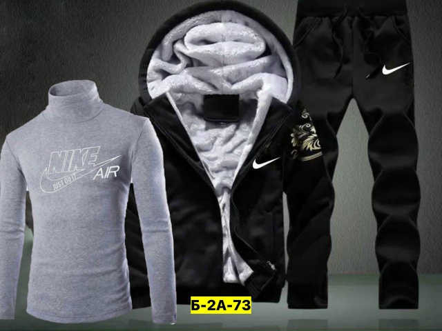 Спортивный костюм 23138662