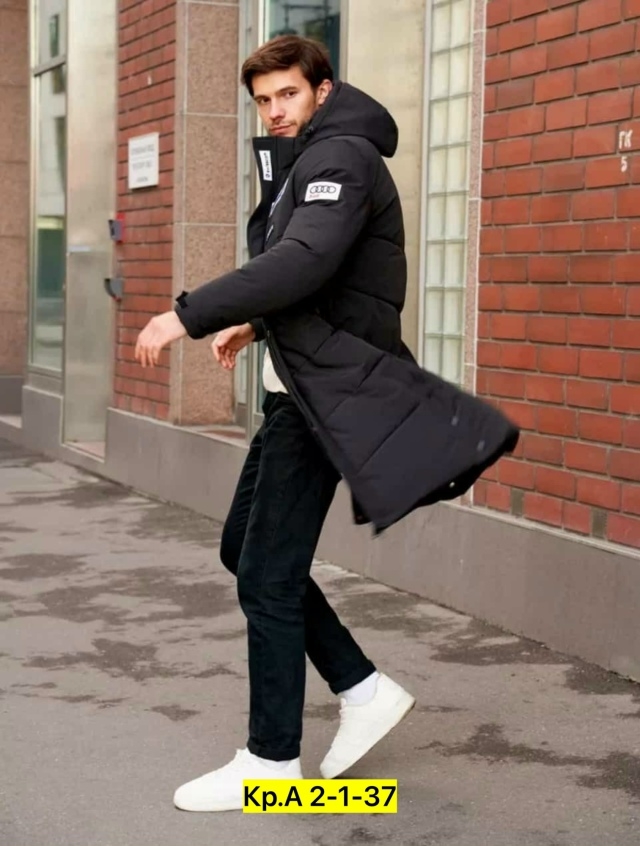 Куртка 23139863