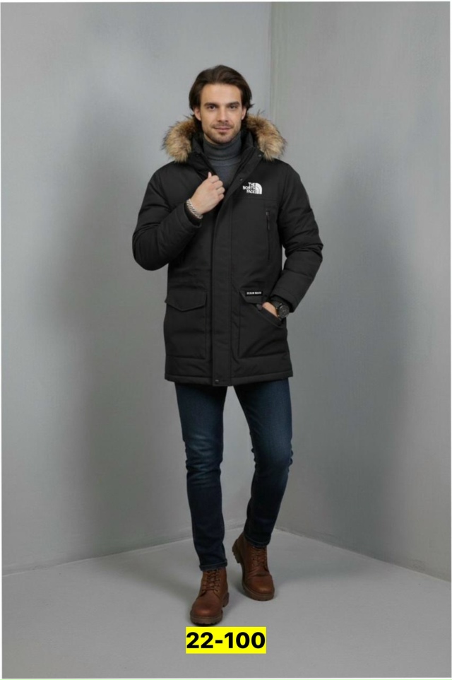 Куртка 23139384