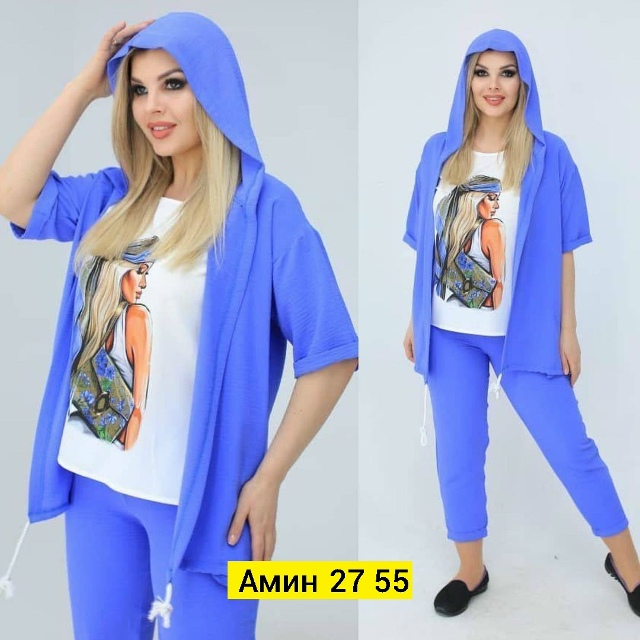 Костюм 23139240