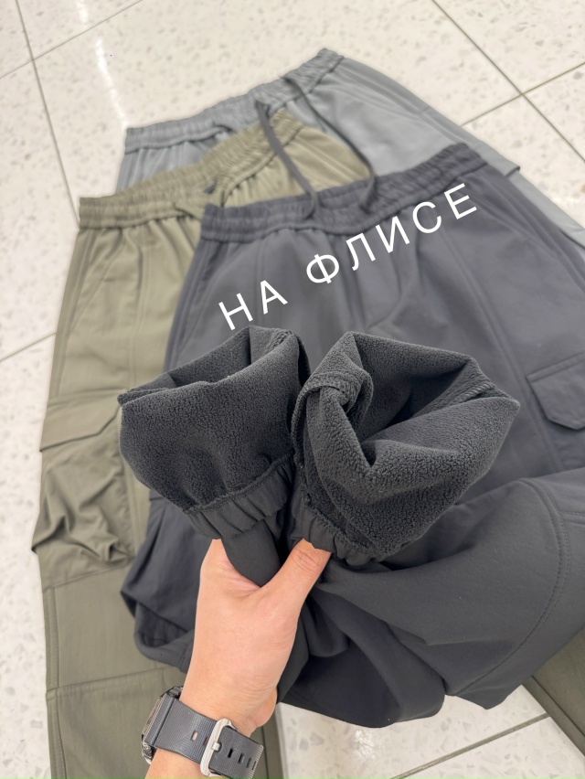 Спортивные брюки 23139747