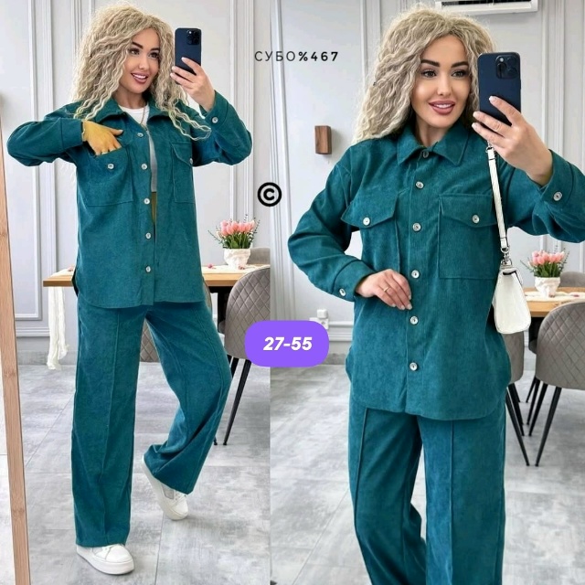 Костюм 23139611