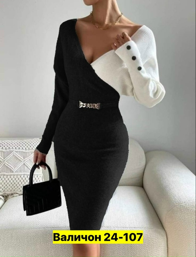 Платье 23139628