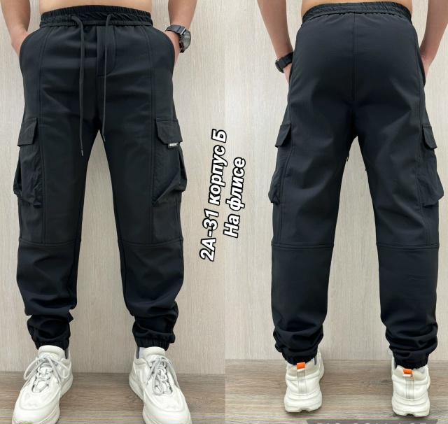 Спортивные брюки 23139747