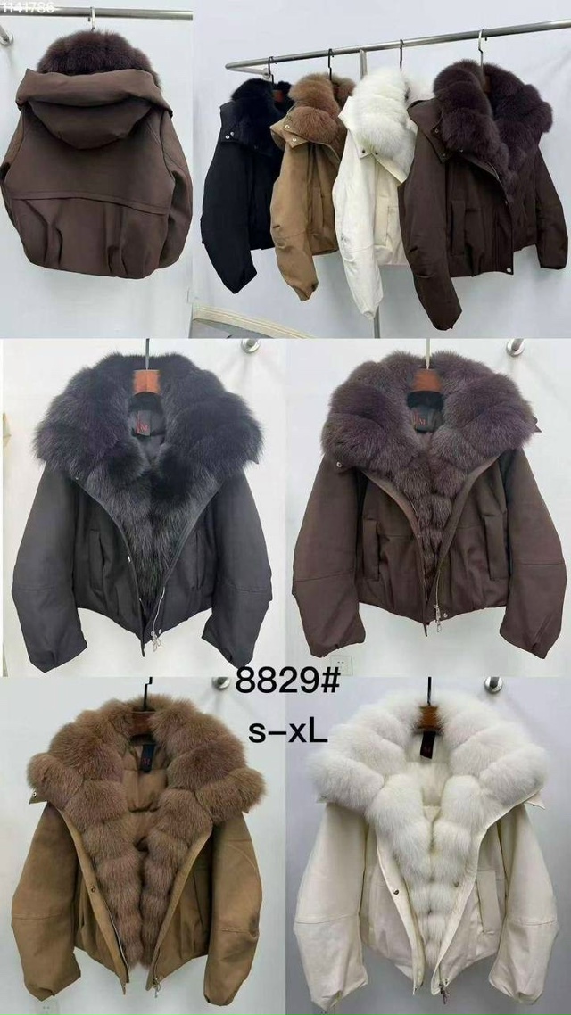 Куртка 23139914