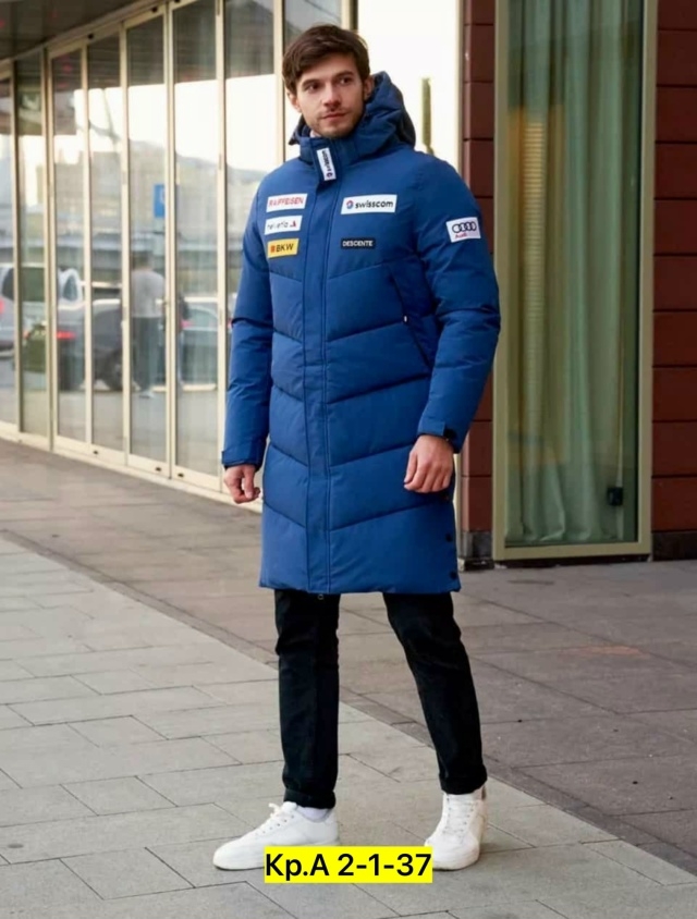 Куртка 23139863