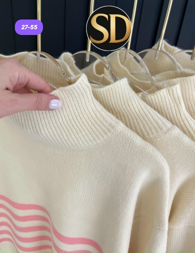 Артикул 23139292