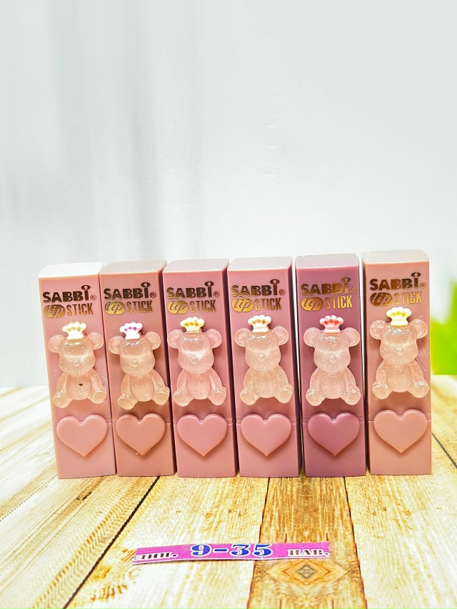 Помада 23139845