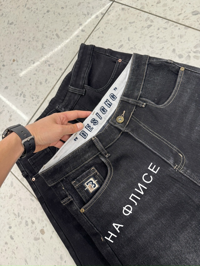 Джинсы 23139693