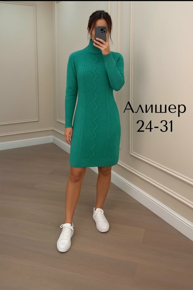 Платье 23139452