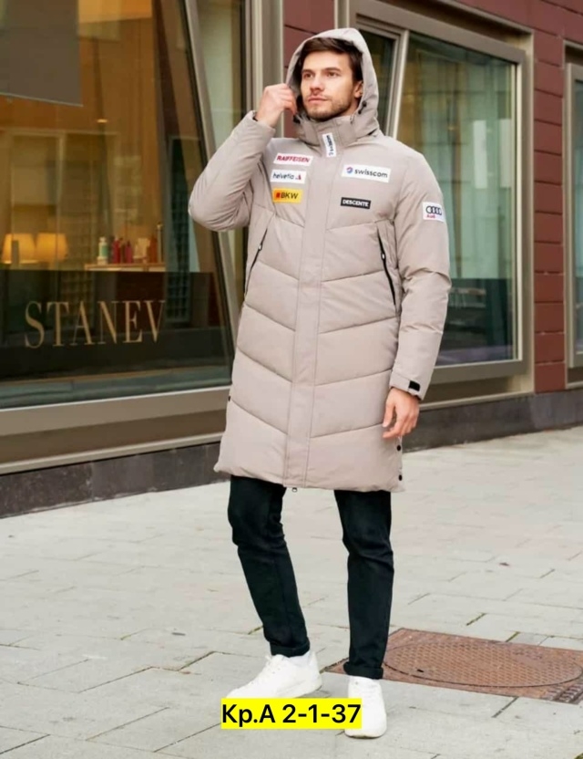 Куртка 23139863