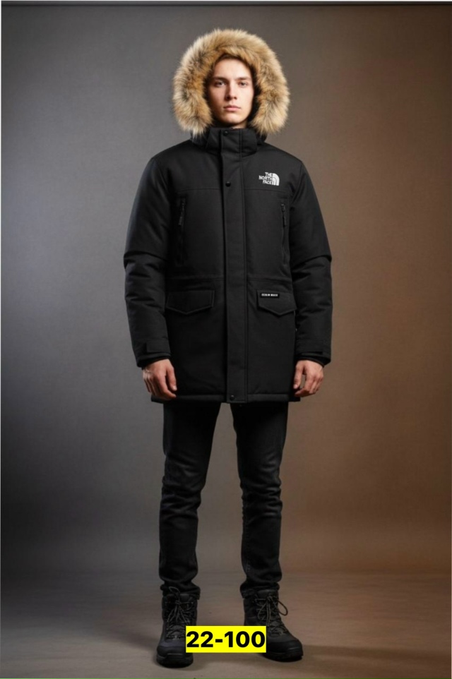 Куртка 23139710