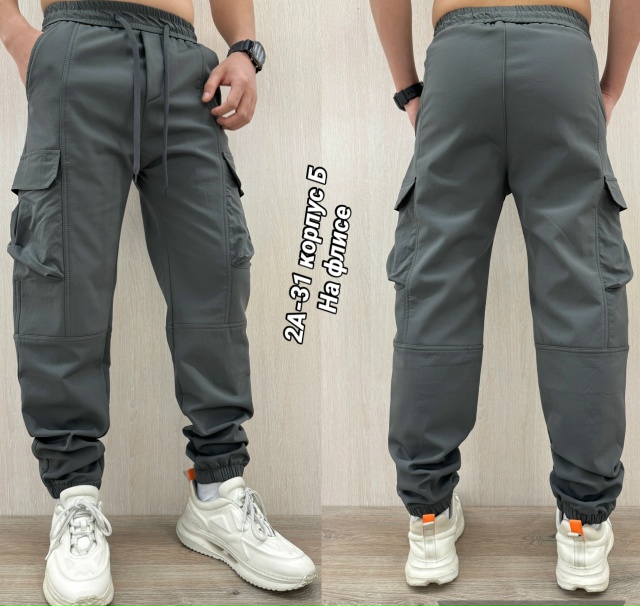 Спортивные брюки 23139747