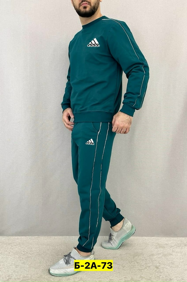 Спортивный костюм 23140020