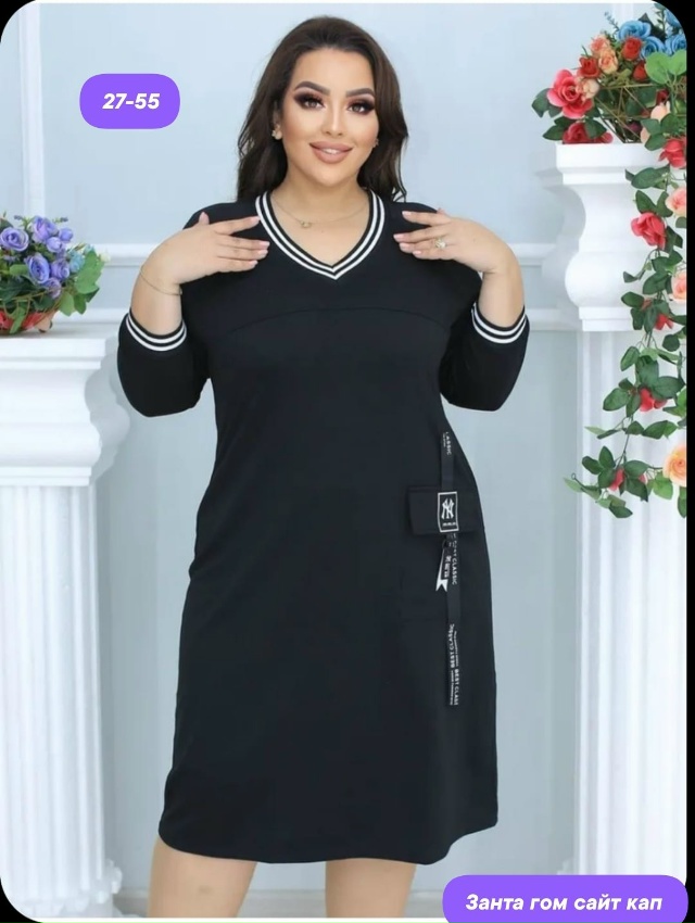 Платье 23139454