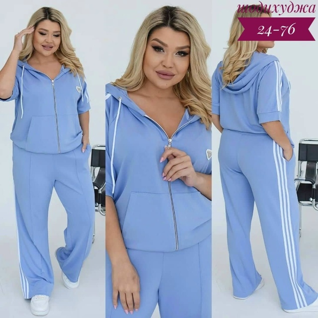 Костюм 23139575